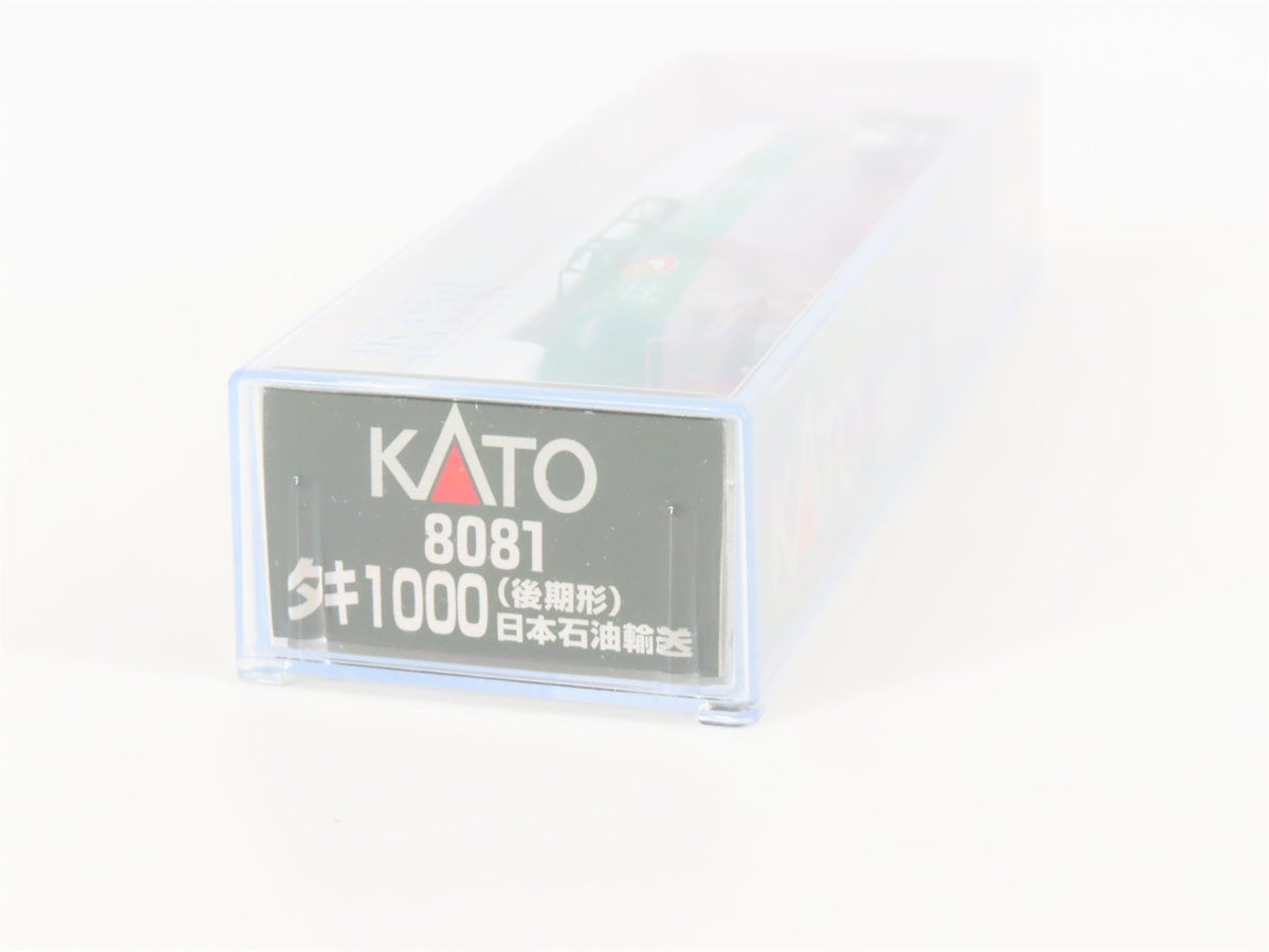 N Scale Kato 8081 Nippon Oil Transport Taki 100 Tankcar #1000-987