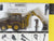 1:50 Scale Norscot 55061 Die-Cast CAT 420D IT Backhoe Loader - Sealed