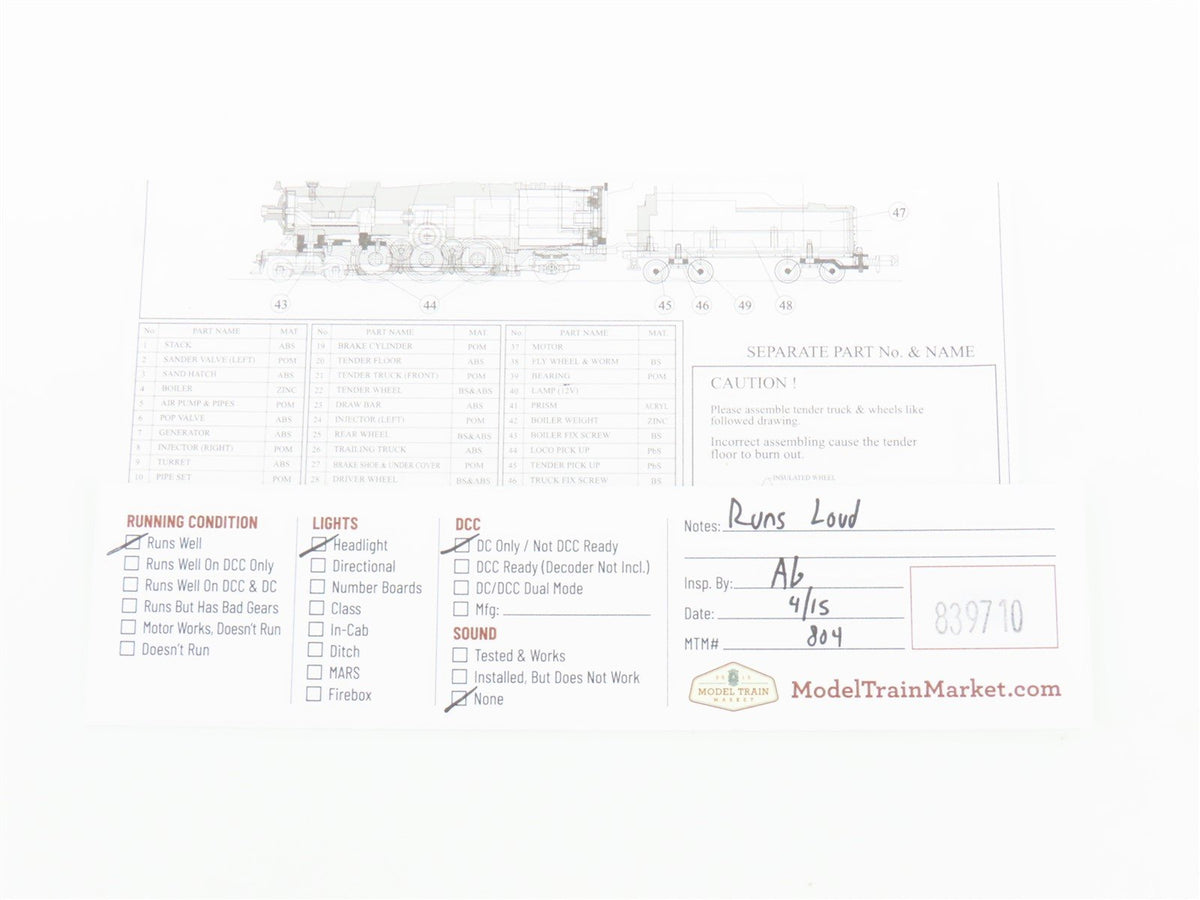 N Scale Model Power 7404 Undecorated 4-6-2 Steam Locomotive