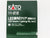 LOT of 2 N Scale KATO 11-212 LED Interior Lighting Kit Ver 2 6-Packs
