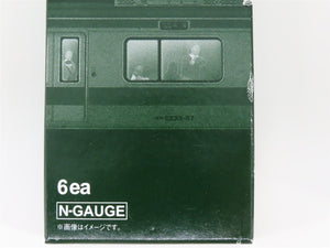 LOT of 2 N Scale KATO 11-212 LED Interior Lighting Kit Ver 2 6-Packs