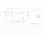 HO Scale Bachmann 81801 Unlettered 0-6-0 Saddle Tank Steam Locomotive