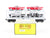 O Gauge 3-Rail Rail King MTH 30-7656 MTH Transport Auto Carrier w/'57 Chevys