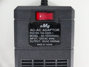 NCE Powerhouse PB205 5 Amp Power Booster