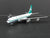 1:400 Scale AeroClassics Die-Cast PIA Pakistan Boeing 720-040B Airliner AP-AMG