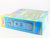 Fisher-Price Take-N-Play T6961 Thomas & Friends 