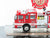 1:64 Scale Code 3 #12888 Die-Cast City of LA Pierce Fire Engine #39