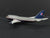 1:400 Dragon Wings 55429 Die-Cast United Airlines Rush Hour 2 B747-422 Airliner