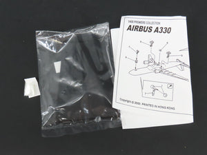 1:400 Dragon Wings Premiere 55305 Die-Cast Edelweiss A330-243 Airliner HB-IQZ