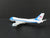 1:400 Dragon Wings 55544 DieCast Air Force One VC-25A USAF B747-200 Airliner