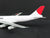 1:400 Dragon Wings 55487 Die-Cast Japan Airlines Boeing 747-200F Airliner