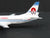 1:400 Scale Aero Classics 24009/1578 Die-Cast America West B-737-3G7 #N302AW