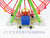 O Gauge Lionel 6-14110 Operating Ferris Wheel