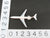 1:400 Pan American Model Co Die-Cast National Airlines B727-200 Airliner N4749