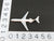1:400 Pan American Model Co Die-Cast National Airlines B727-200 Airliner N4738