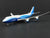 1:400 Scale Hogan 8157 Die-Cast Intercontinental Boeing 747-8 Aircraft w/ Stand