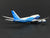 1:400 Scale Hogan 8157 Die-Cast Intercontinental Boeing 747-8 Aircraft w/ Stand