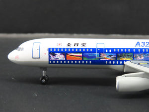 1:400 Dragon Wings JetAir J-004 Die-Cast ANA 'Scenic Film' Airbus A321 Airliner