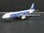 1:400 Dragon Wings JetAir J-004 Die-Cast ANA 'Scenic Film' Airbus A321 Airliner