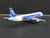 1:400 Dragon Wings JetAir J-004 Die-Cast ANA 'Scenic Film' Airbus A321 Airliner
