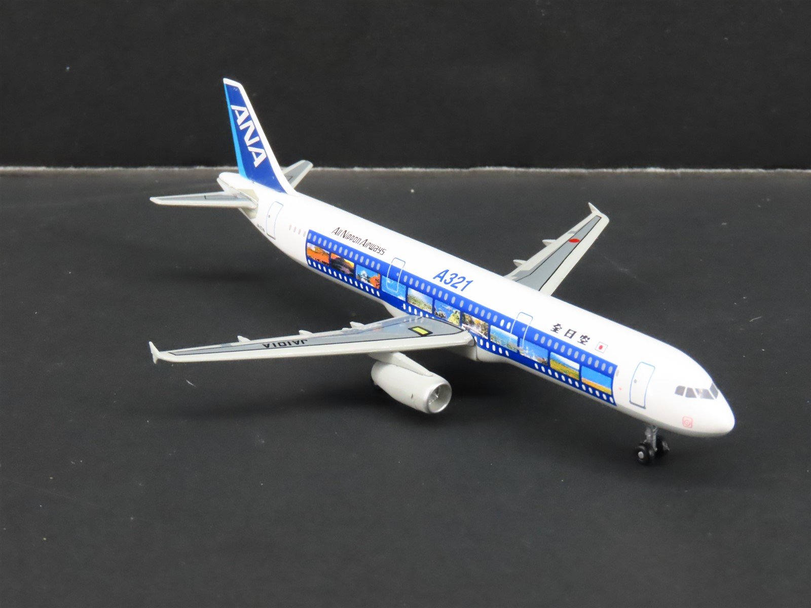 1:400 Dragon Wings JetAir J-004 Die-Cast ANA 'Scenic Film' Airbus A321 Airliner