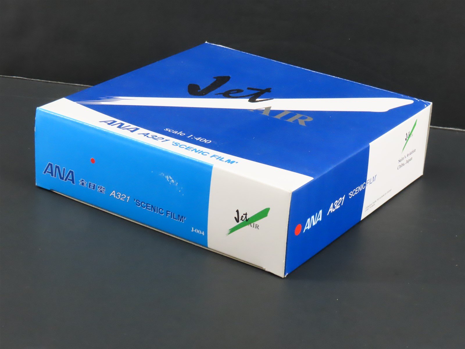 1:400 Dragon Wings JetAir J-004 Die-Cast ANA 'Scenic Film' Airbus A321 Airliner