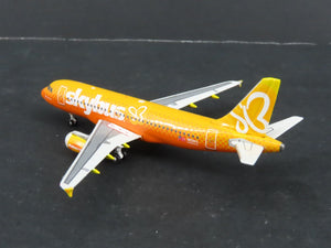 1:400 Gemini Jets GJSKV801 Diecast Skybus Airbus A319 Airliner N521VA