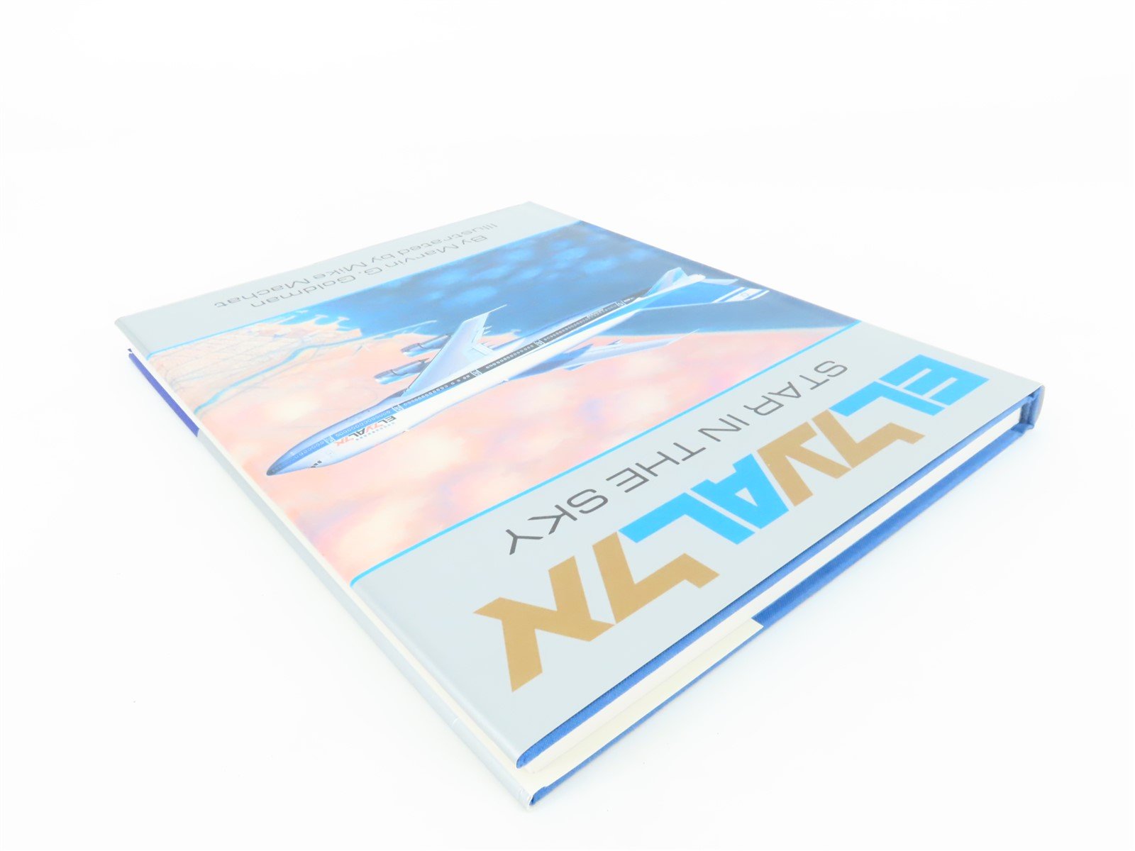 El Al Star in the Sky by Marvin G. Goldman ©1990 HC Book