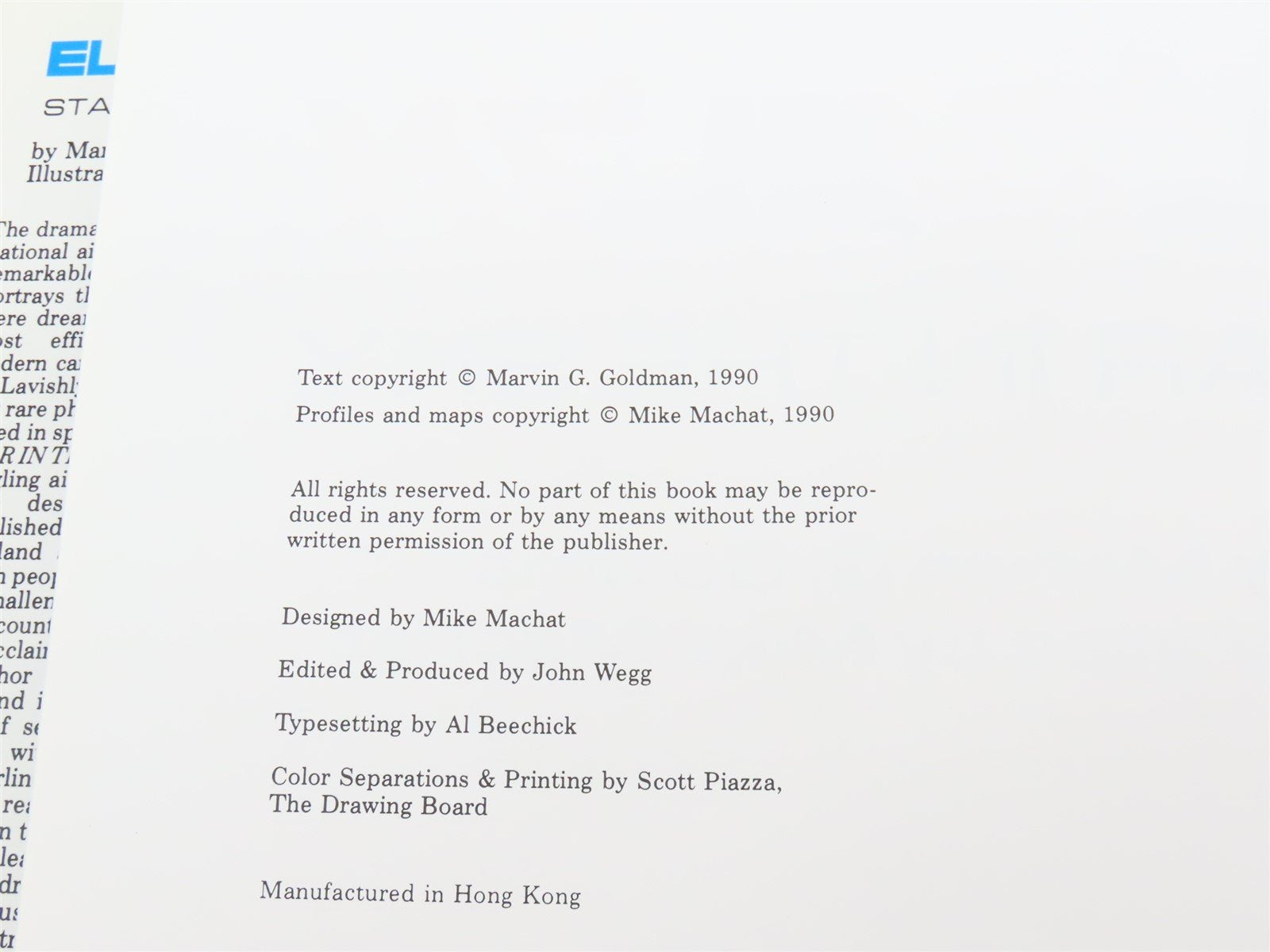 El Al Star in the Sky by Marvin G. Goldman ©1990 HC Book