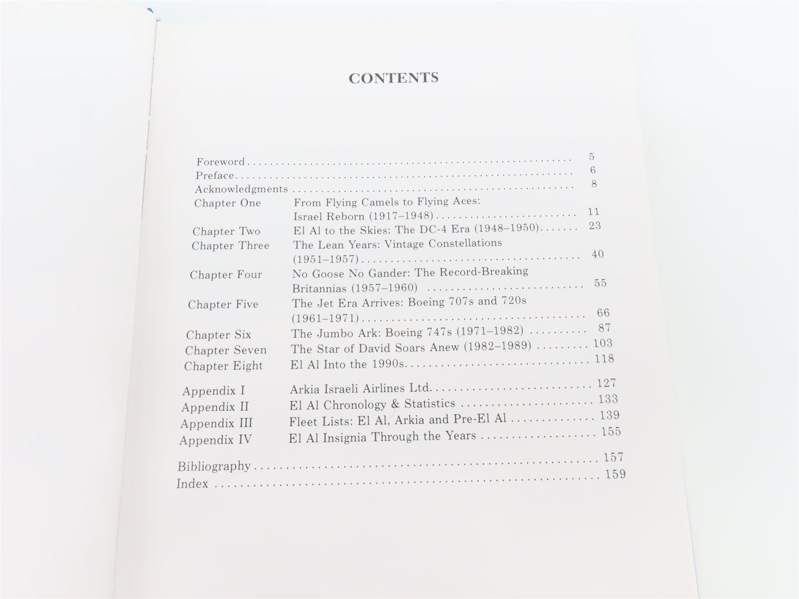 El Al Star in the Sky by Marvin G. Goldman ©1990 HC Book