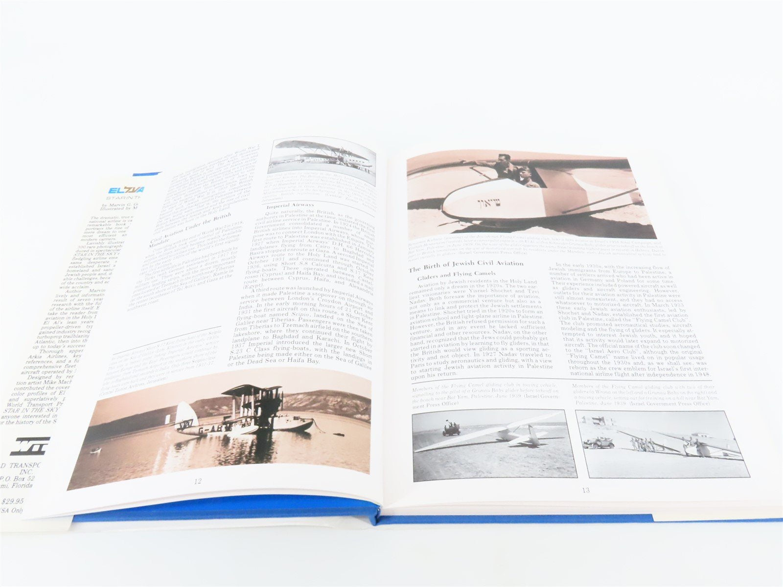 El Al Star in the Sky by Marvin G. Goldman ©1990 HC Book