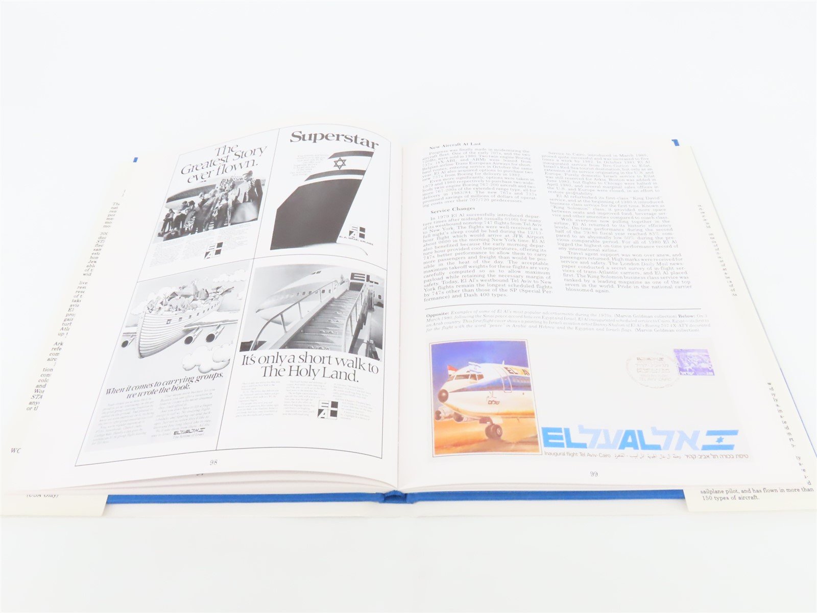 El Al Star in the Sky by Marvin G. Goldman ©1990 HC Book