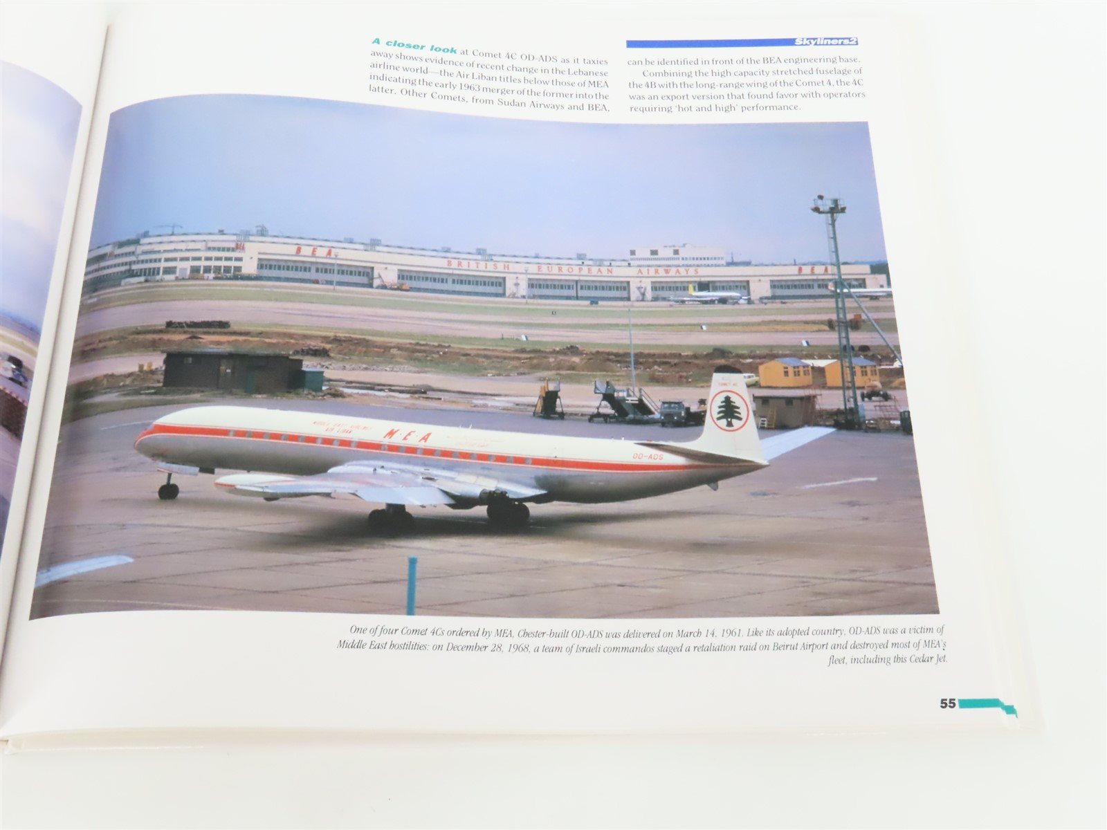 Skyliners 2 by George W. Hamlin ©1993 HC Book