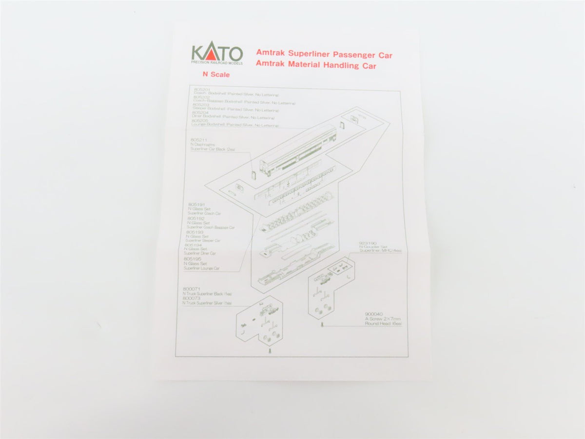 N Scale KATO #106-3507 Amtrak Superliner Phase IV Passenger 4-Car Set A2