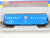 N Scale Athearn 10549 NSL St. Lawrence Railroad SIECO 50' Box Car 100044