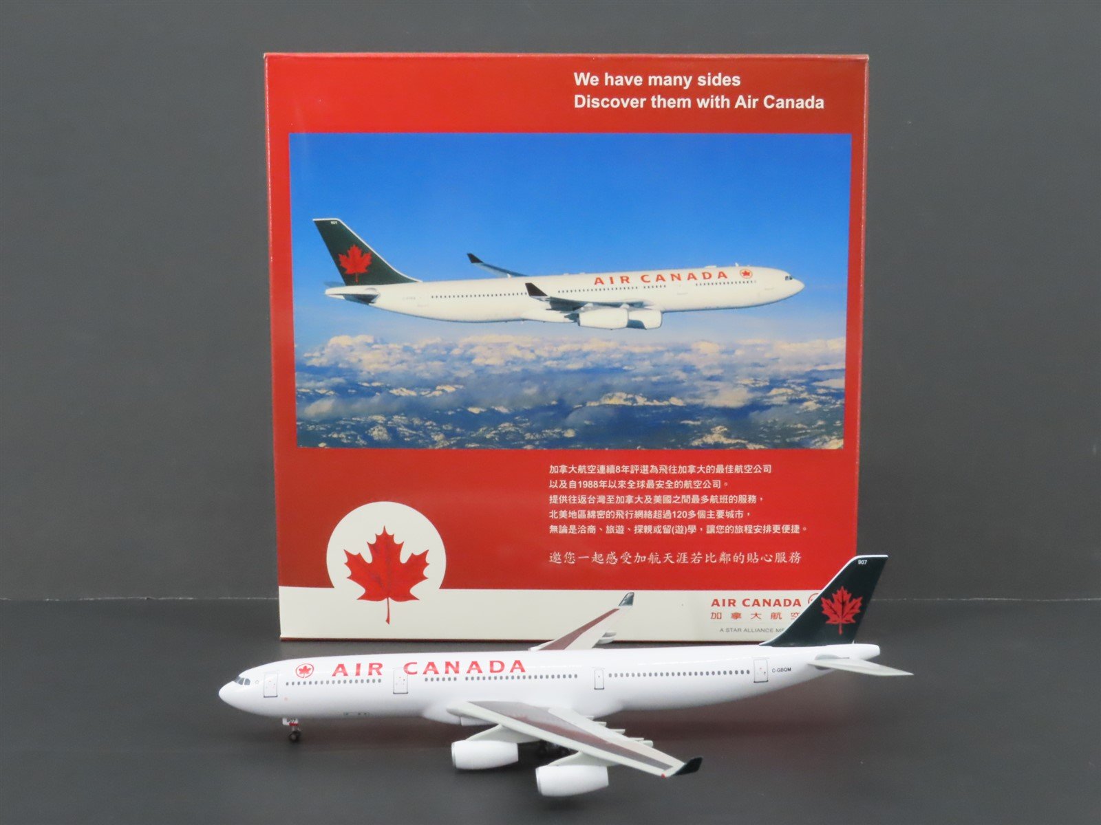 1:400 Dragon Wings Die Cast Air Canada Airbus A340 Airliner C-GBQM