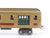 Standard Gauge Lionel Lines Prewar 310 Tinplate Railway Mail Passenger Car