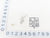 HO Scale Westerfield Golden Age Line Kit 6702 NWX North Western Reefer