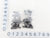 HO Scale Tichy Train Group Kit 6027 Undecorated 2-Bay Open Hopper 6-Pack
