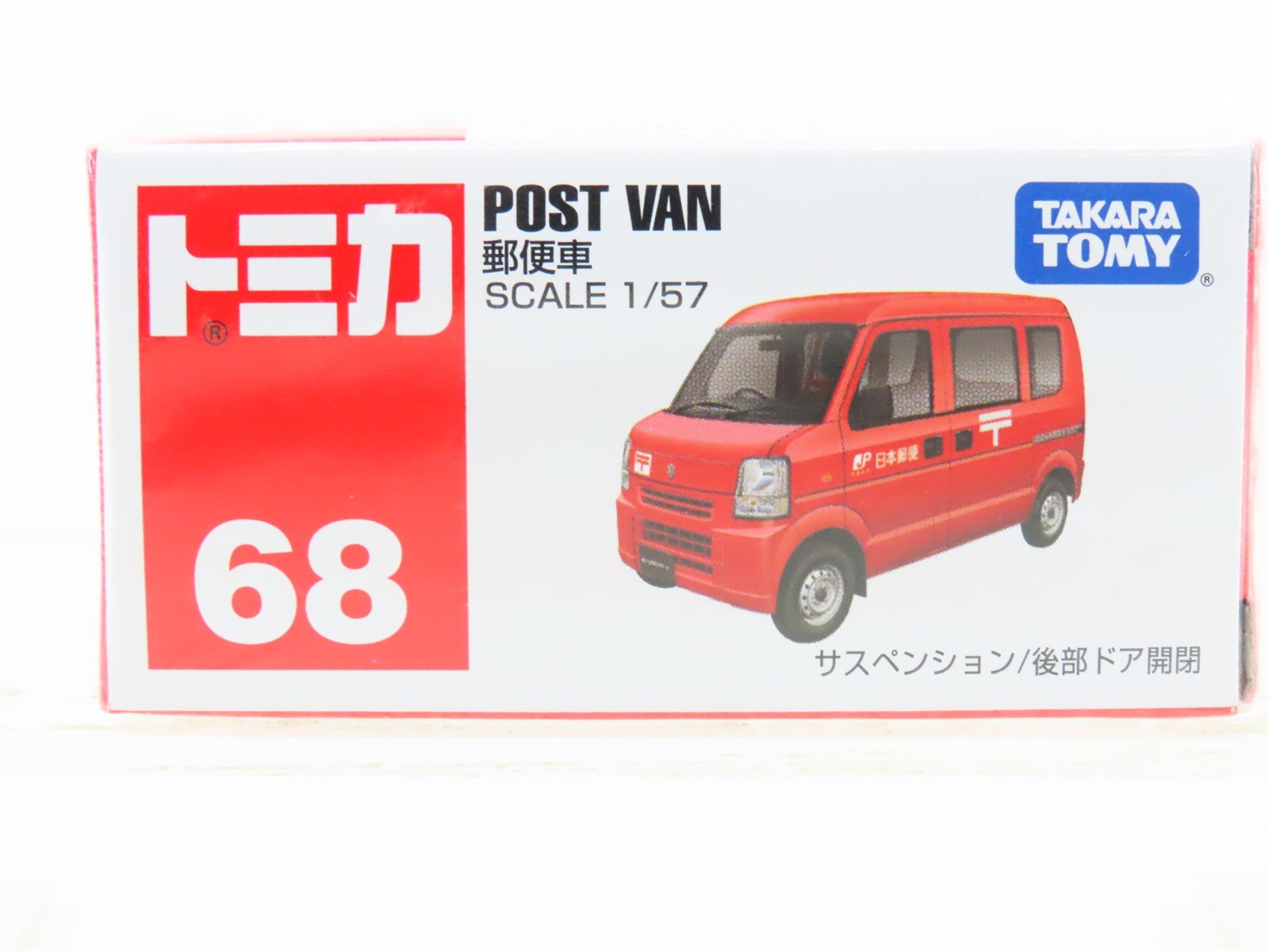 1:57 Scale Takara Tomy 68 Red Post Van - SEALED
