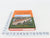 Great Northern Lines East Second Edition by Patrick C Dorin ©1989 HC Bk