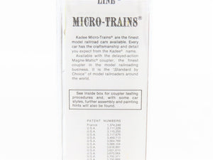 N Scale Micro-Trains MTL 69050 RMDX American Refrigerator Transit Reefer #356