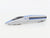 N TOMIX 92082 JR West Japan Tokaido-Sanyo Series 500 Shinkansen EMU 3-Unit Set