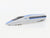 N TOMIX 92082 JR West Japan Tokaido-Sanyo Series 500 Shinkansen EMU 3-Unit Set