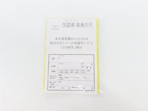 N TOMIX 92082 JR West Japan Tokaido-Sanyo Series 500 Shinkansen EMU 3-Unit Set