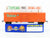 HO Scale Athearn 2302 TPIX Tropicana 57' Mechanical Reefer Set of 2