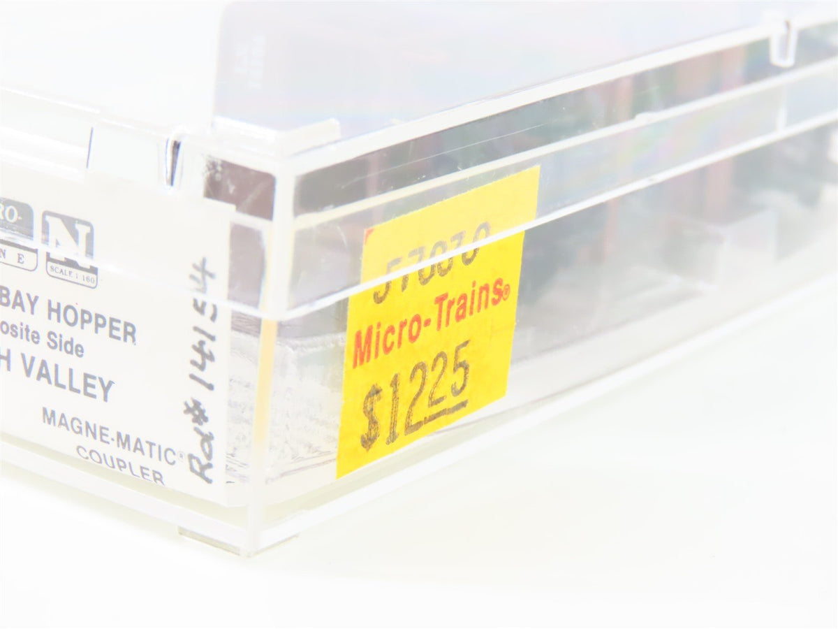 N Micro-Trains MTL 57030 LV Lehigh Valley 33&#39; 2-Bay Composite Side Hopper #14154