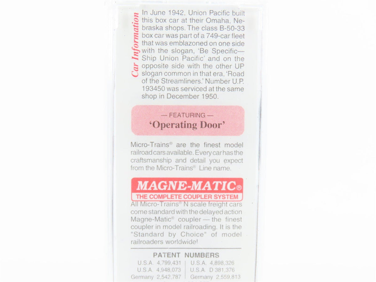 N Scale Micro-Trains MTL 20296 UP Union Pacific 40&#39; Single Door Box Car #193450