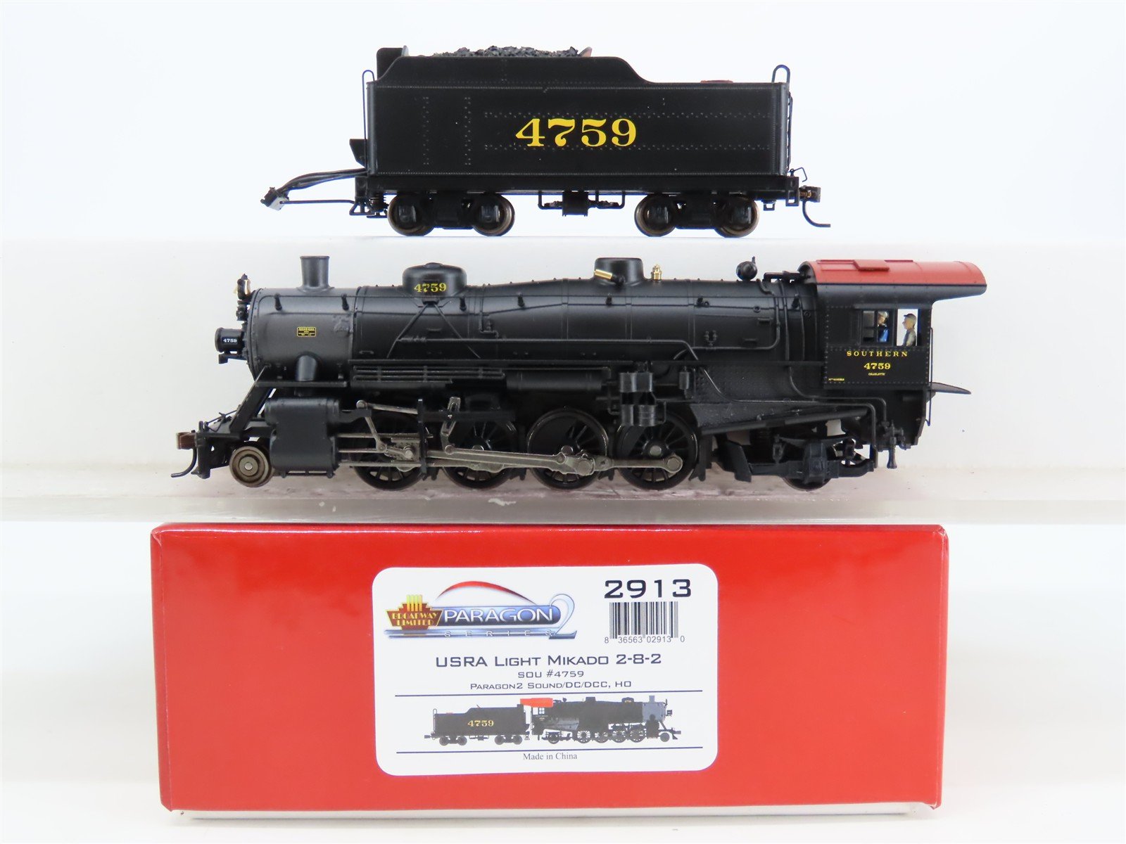 HO Broadway Limited BLI 2913 SOU 2-8-2 Light Mikado Steam #4759 - Paragon2