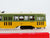 HO Bachmann Spectrum 84605 LARy Los Angeles Railway Peter Witt Streetcar w/ DCC